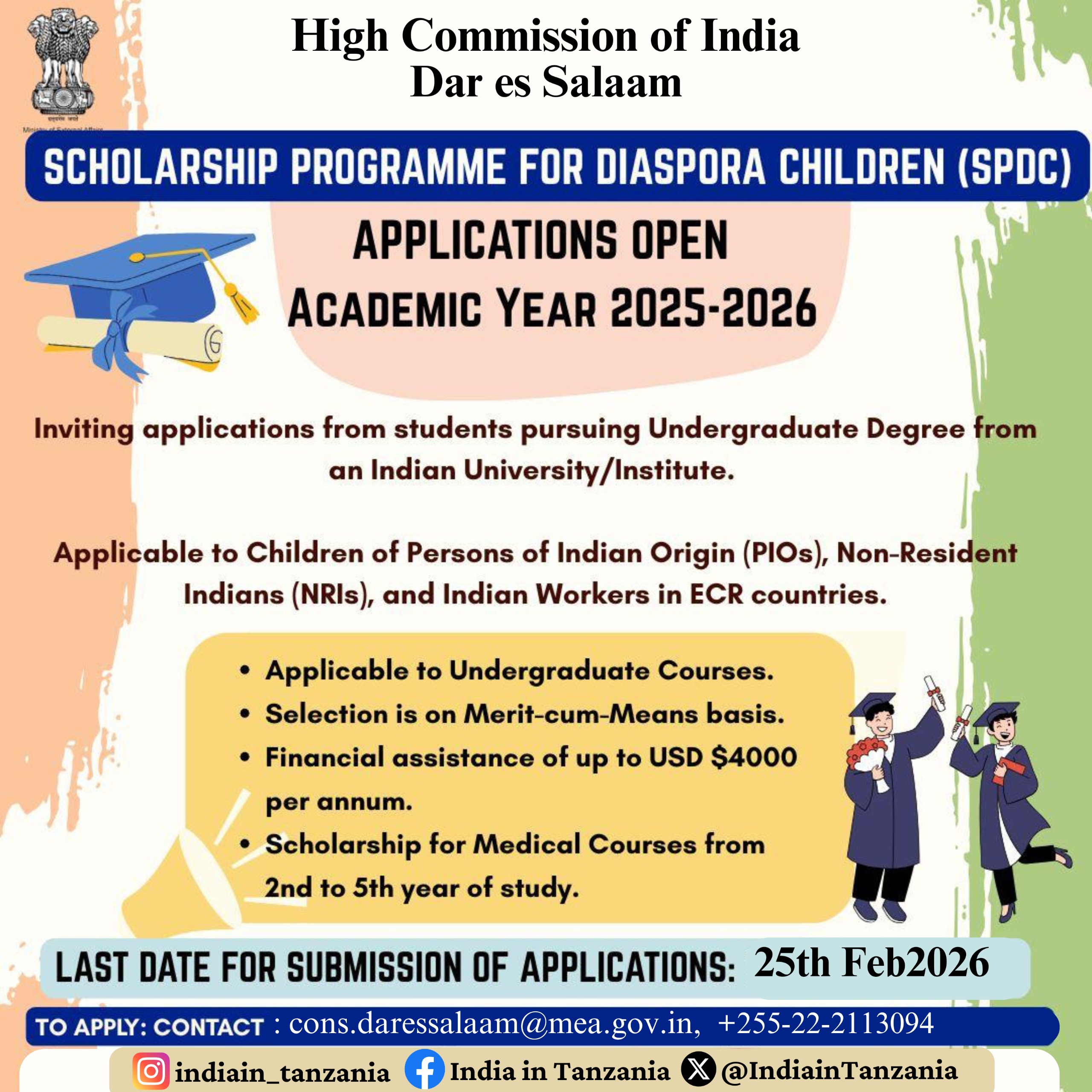 SDPC Guidelines Banner