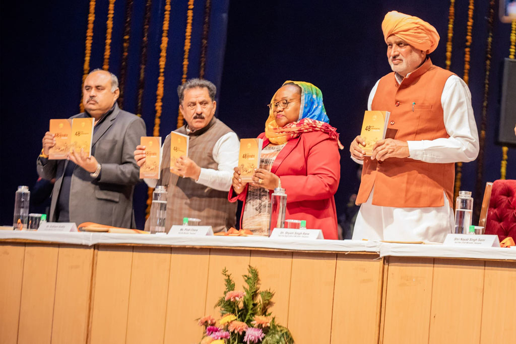 On December 11, the International Gita Mahotsav in Kurukshetra, India, became even more special with the Global Gita Paa – photo 10