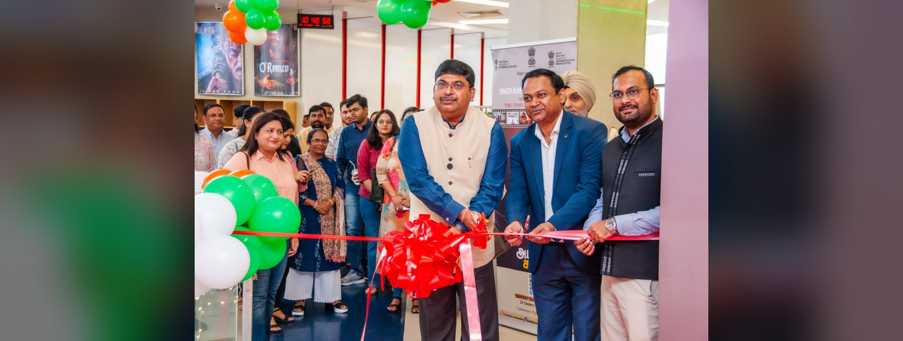 Indian Film Festival organised by the High Commission in Dar es Salaam