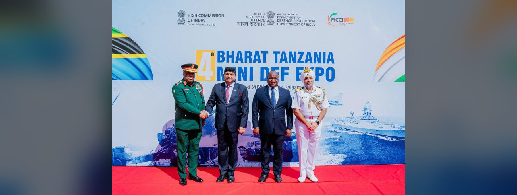 4th Bharat–Tanzania Mini DefExpo organised by the High Commission in Dar es Salaam