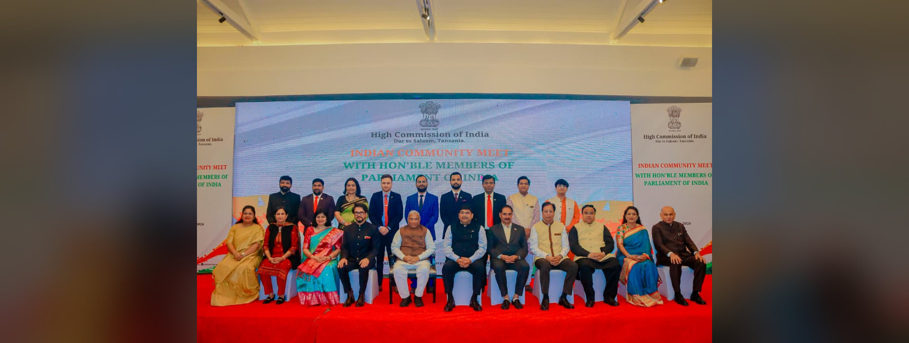 Indian community reception for the Indian Parliamentary delegation led by Shri Harivansh Narayan Singh in Arusha