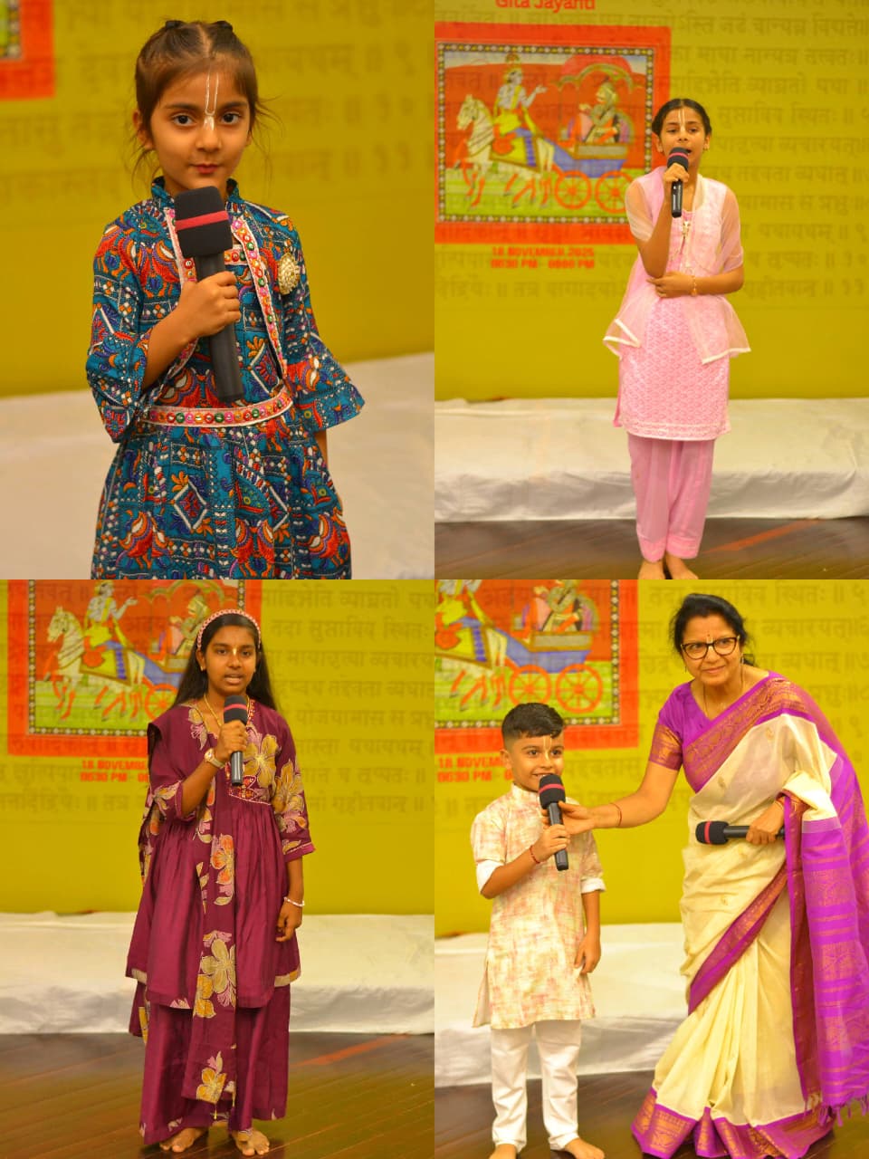 Gita Mahotsav at SVCC Dar es Salaam (18 November 2025) – photo 3