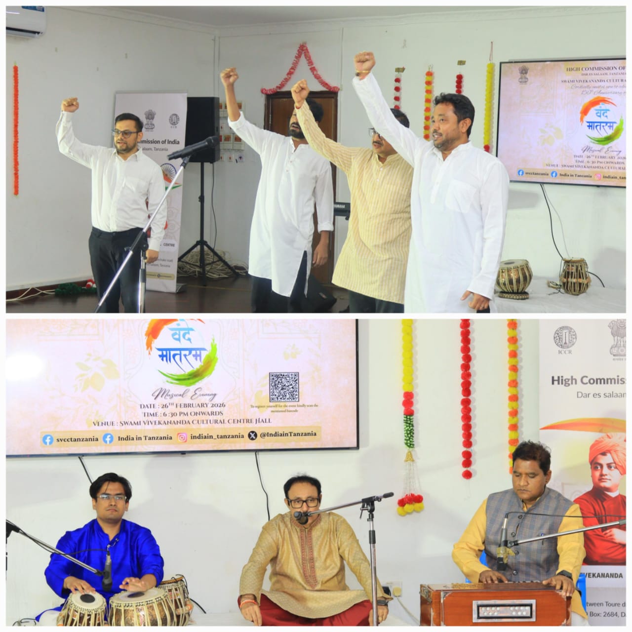 High Commission of India organized a cultural evening celebrating the 150th Anniversary of 'Vande Mataram' (26 February  – photo 4