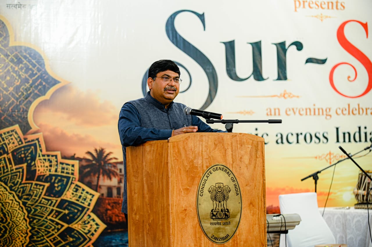 Cultural program organized by Swami Vivekananda Cultural Centre (SVCC) at IITM Zanzibar (10 August 2026) – photo 4