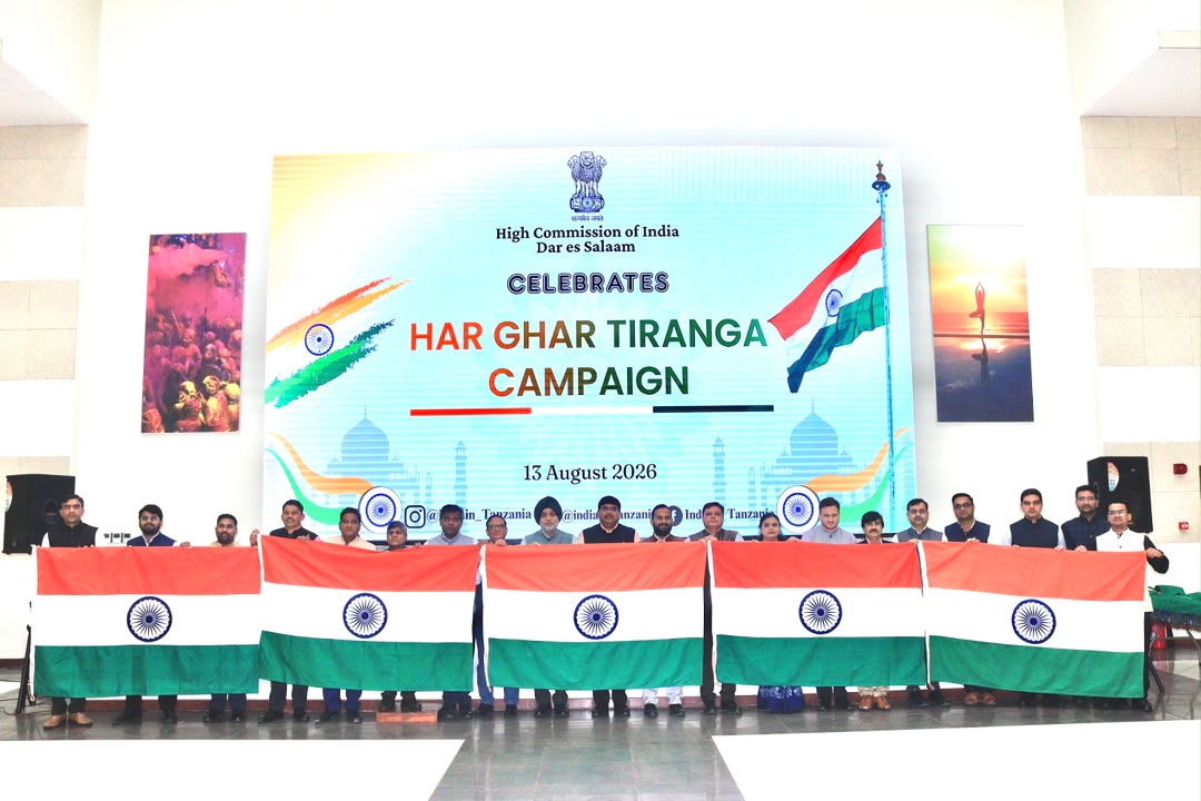 Har Ghar Tiranga Campaign (13 August 2026) – photo 3