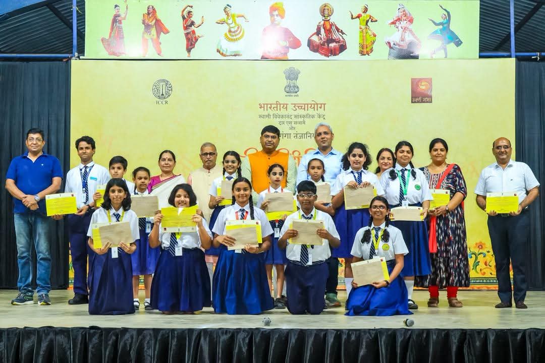 High Commission celebrated Vishwa Hindi Diwas (17 January 2026) – photo 10