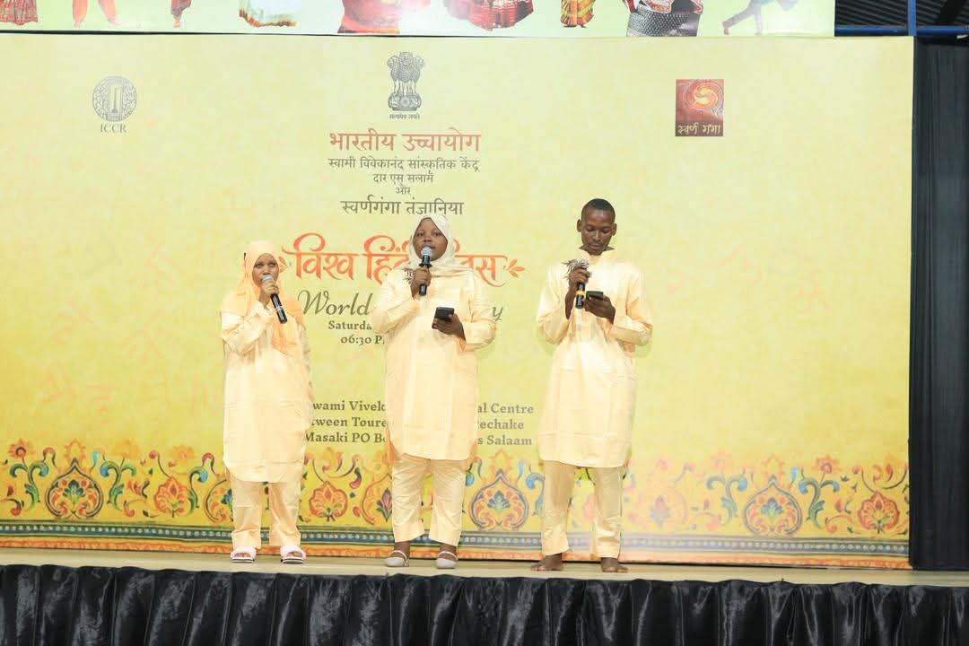 High Commission celebrated Vishwa Hindi Diwas (17 January 2026) – photo 2