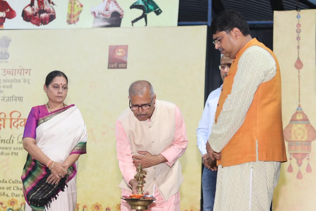 High Commission celebrated Vishwa Hindi Diwas (17 January 2026) – photo 3