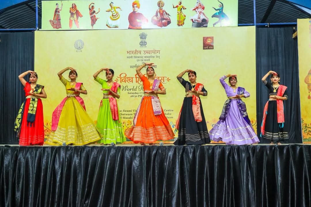 High Commission celebrated Vishwa Hindi Diwas (17 January 2026) – photo 6