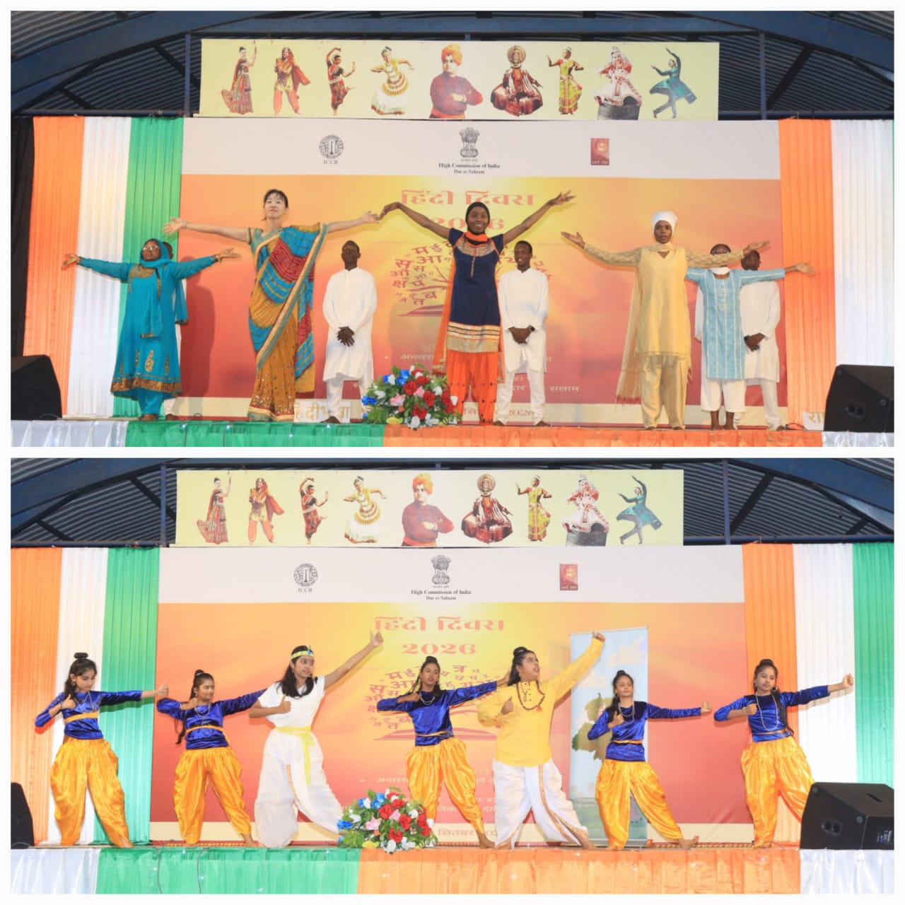 Hindi Diwas 2026 celebrations (19 September 2026) – photo 6