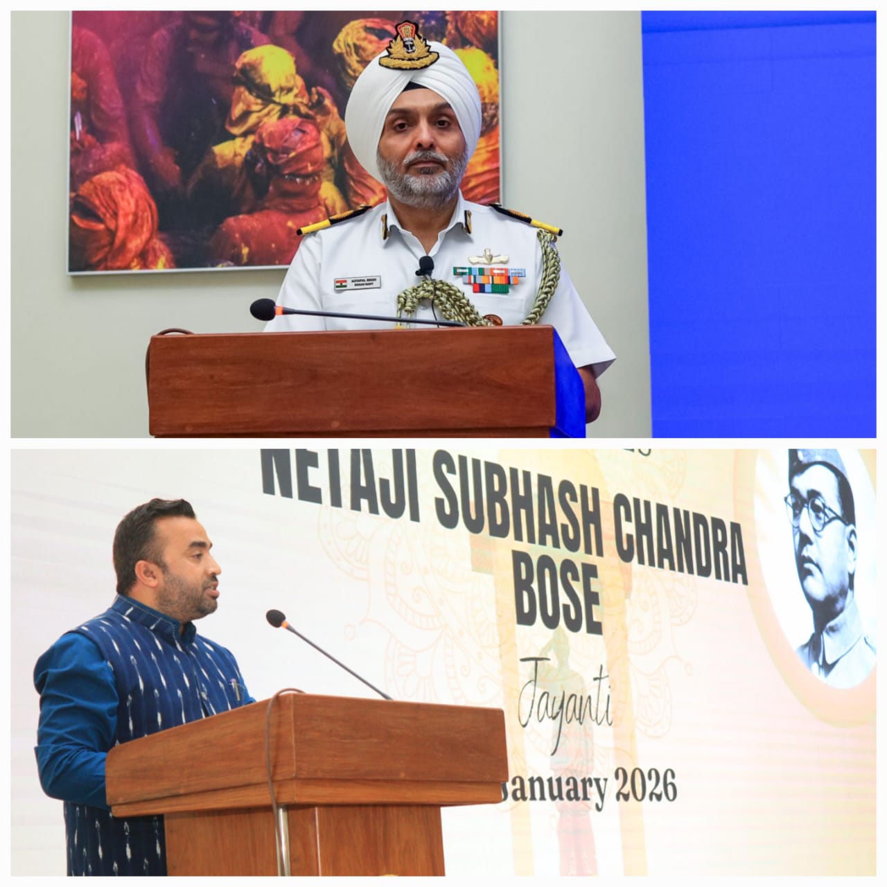 High Commission celebrated Netaji Subhash Chandra Bose Jayanti (23 January 2026) – photo 3