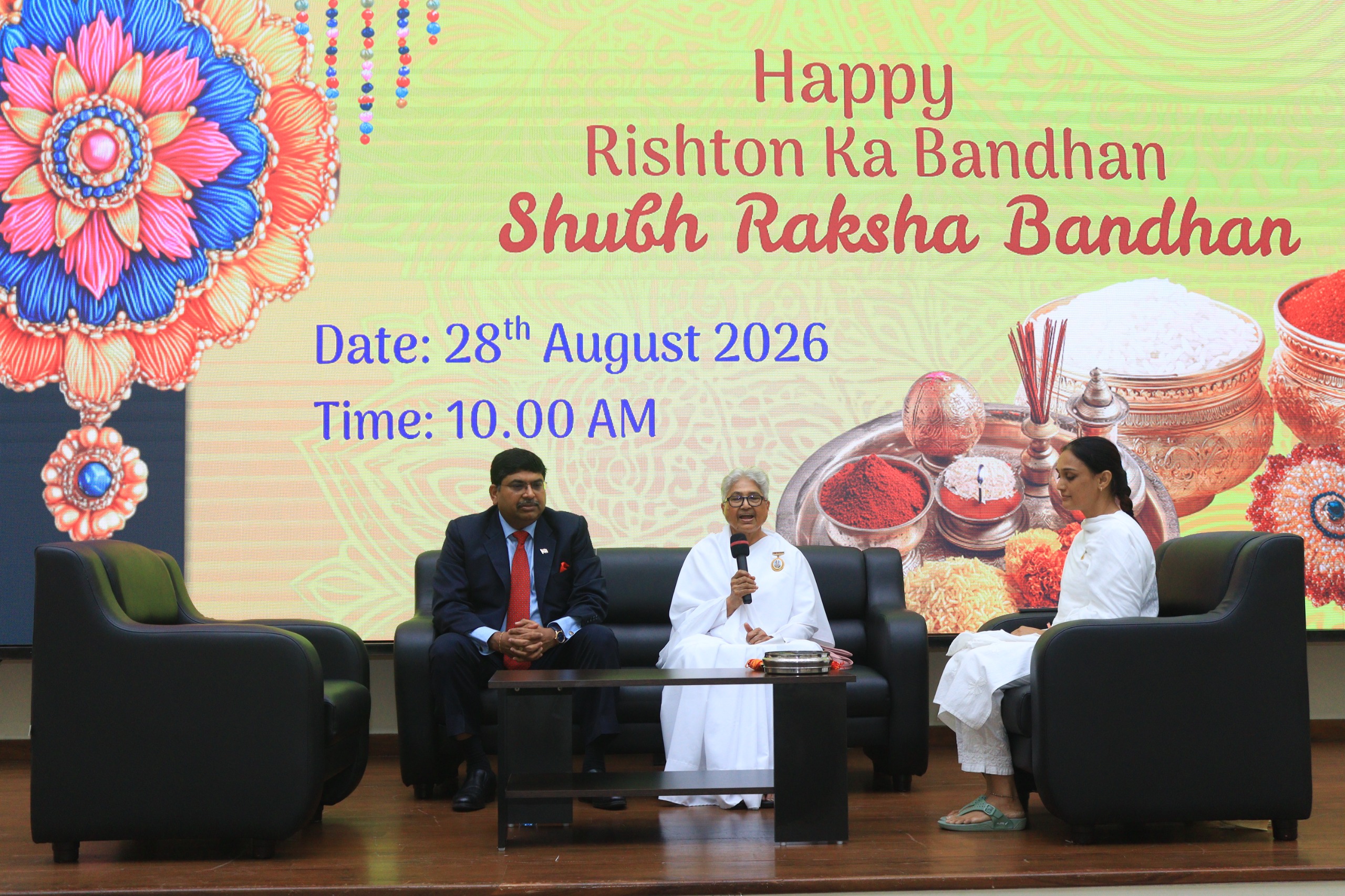 Raksha Bandhan Celebration at High Commission (28 August 2026) – photo 2