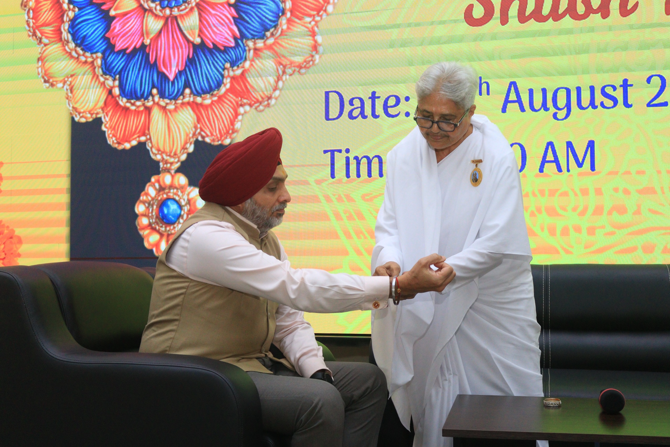 Raksha Bandhan Celebration at High Commission (28 August 2026) – photo 3