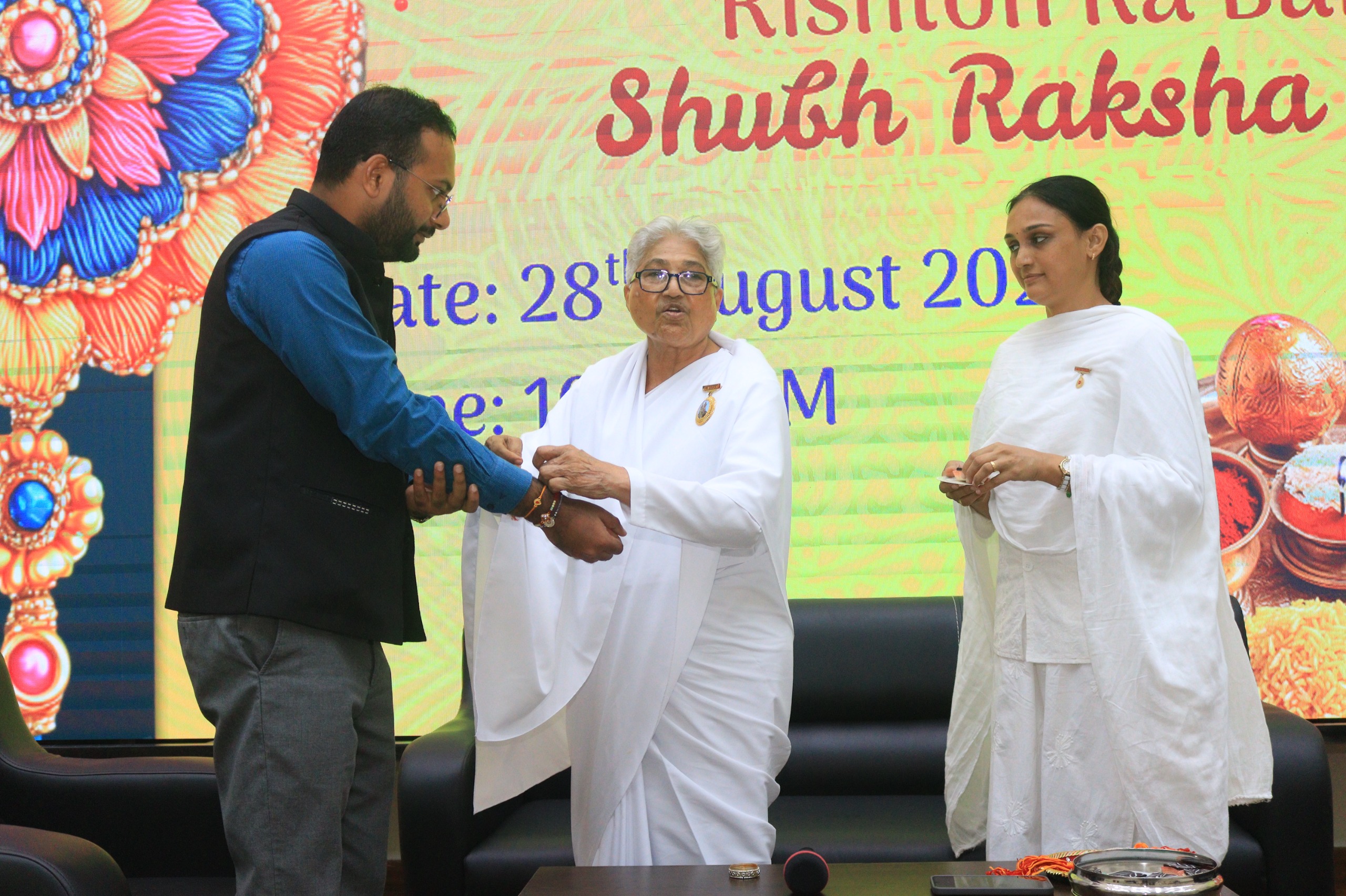 Raksha Bandhan Celebration at High Commission (28 August 2026) – photo 5